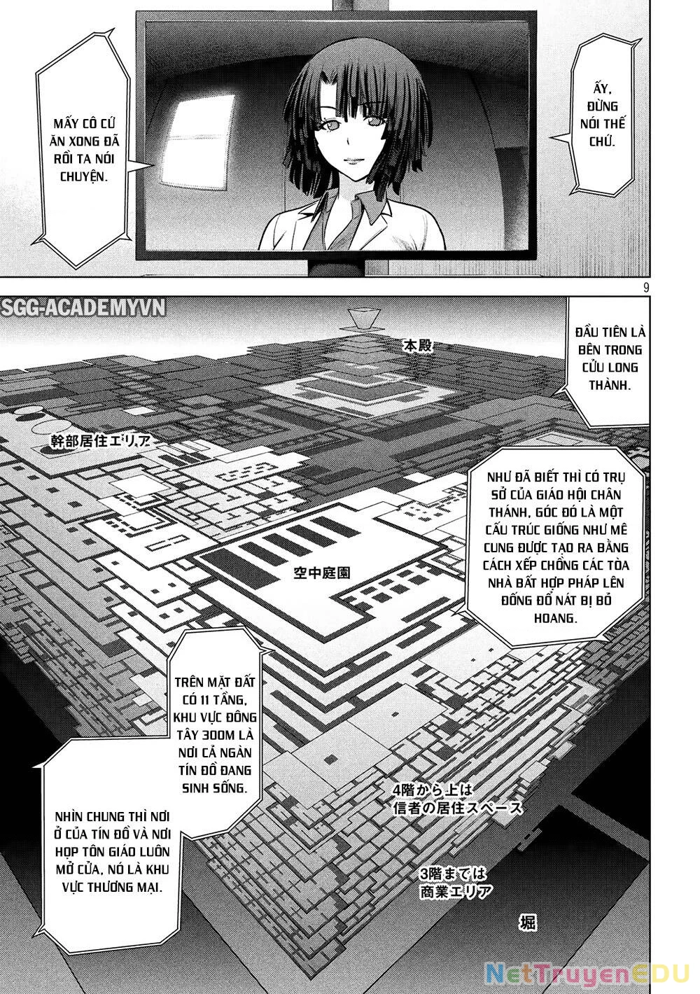 Satanophany Chapter 136 - 11