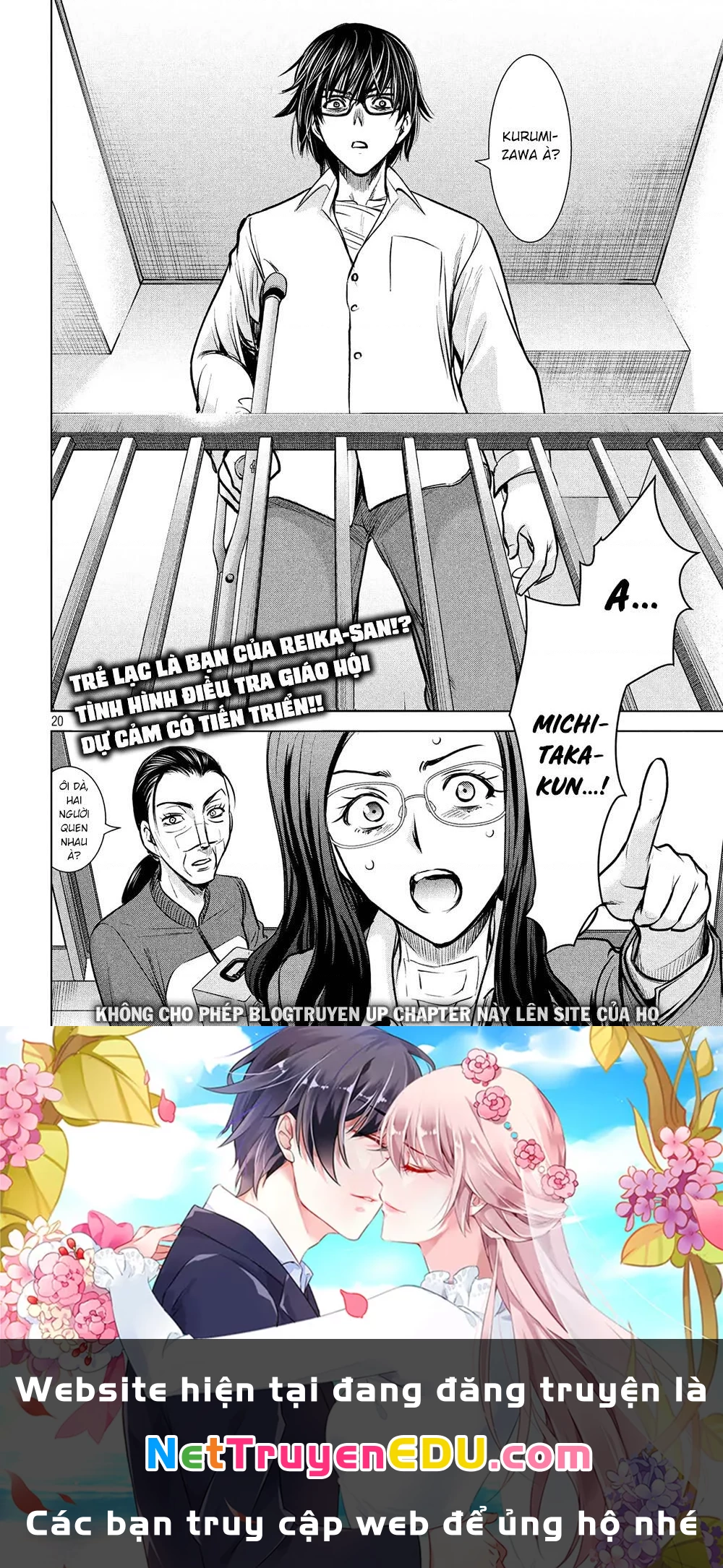 Satanophany Chapter 136 - 22