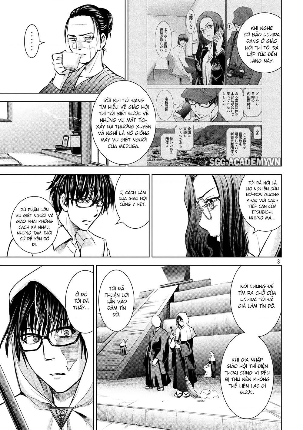 Satanophany Chapter 137 - 5