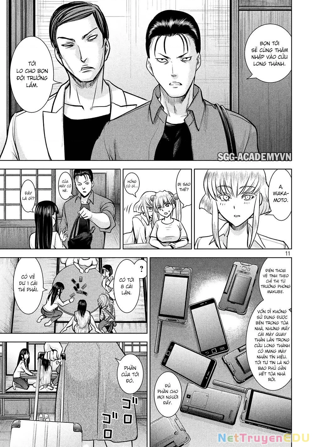 Satanophany Chapter 137 - 12