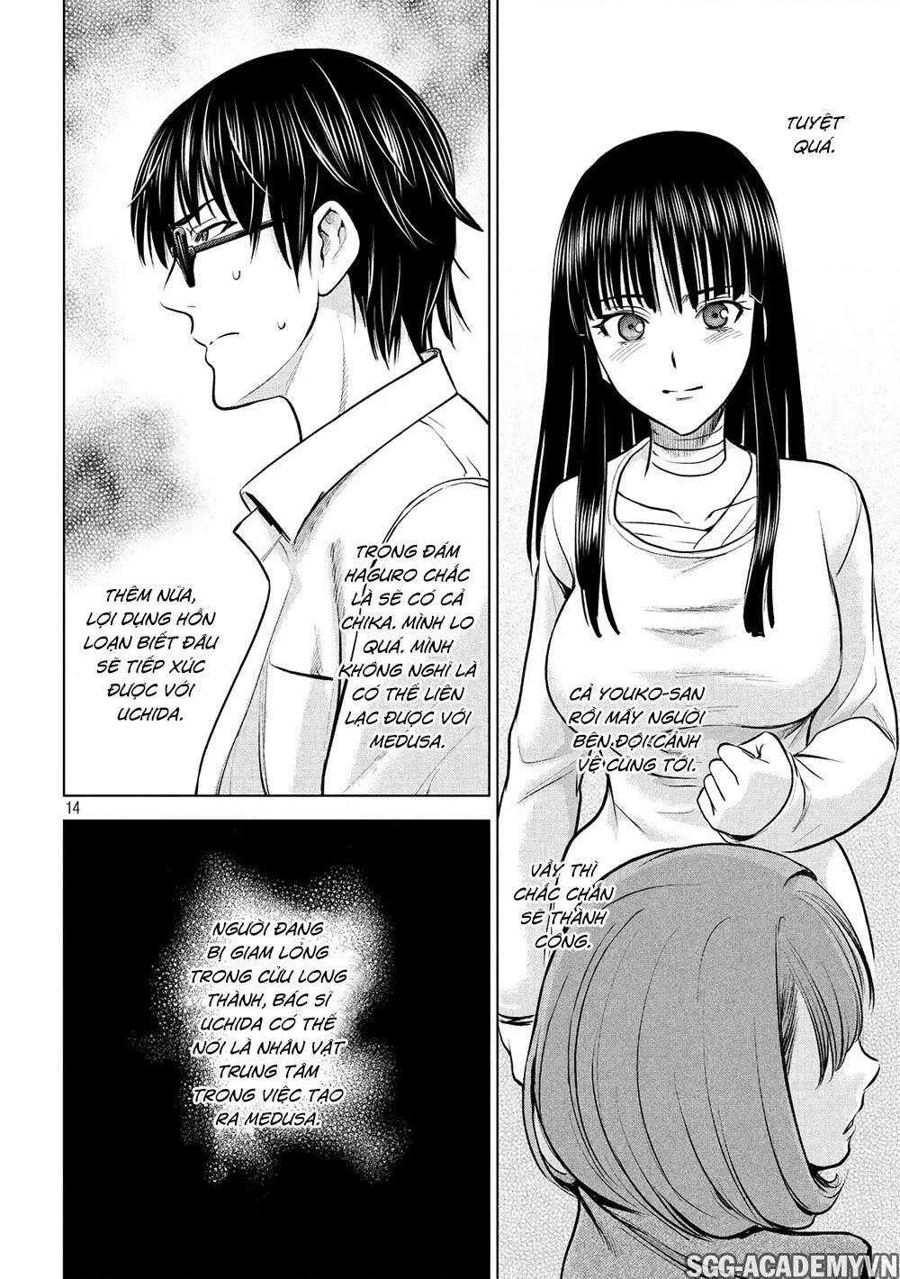 Satanophany Chapter 137 - 15