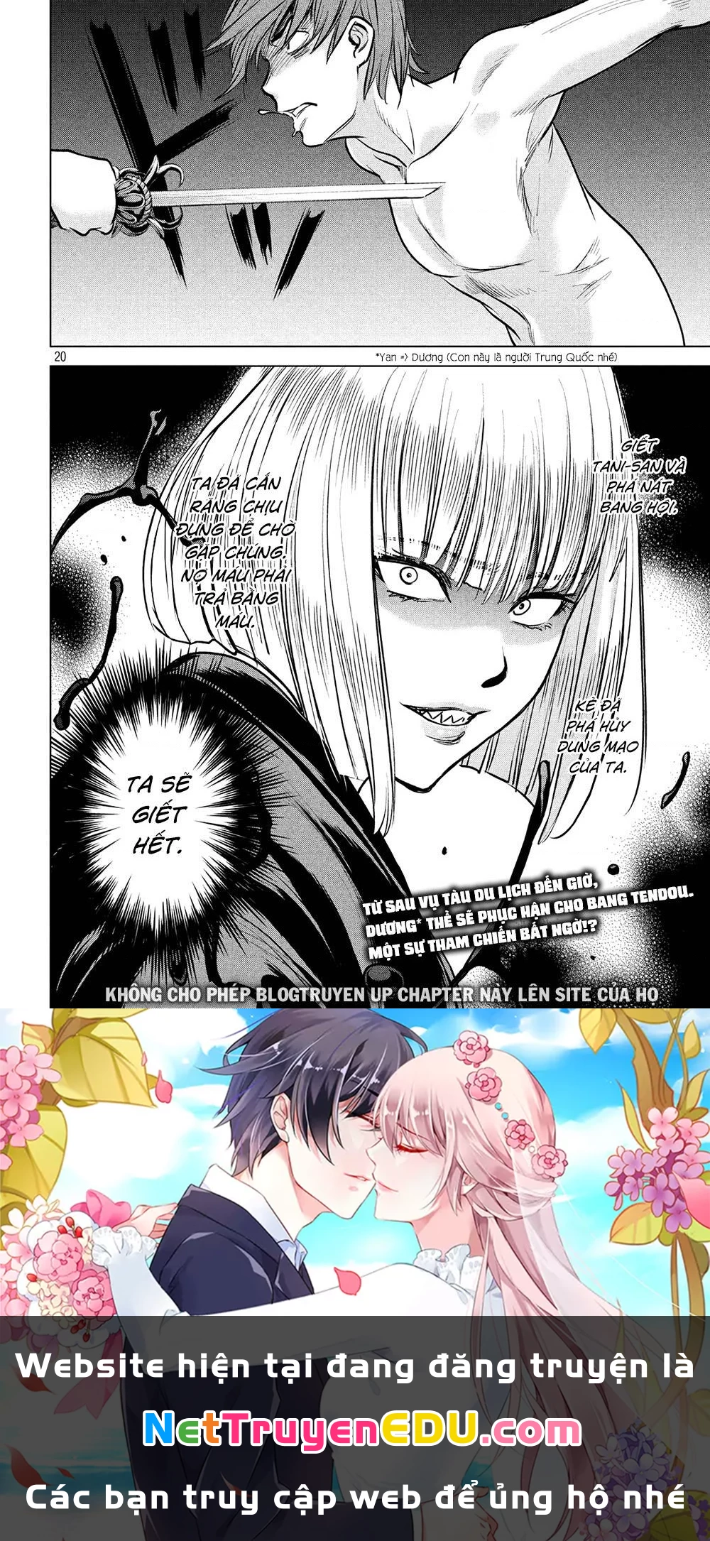 Satanophany Chapter 137 - 21
