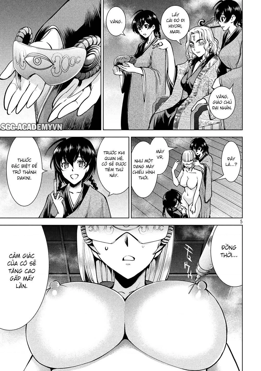 Satanophany Chapter 138 - 7