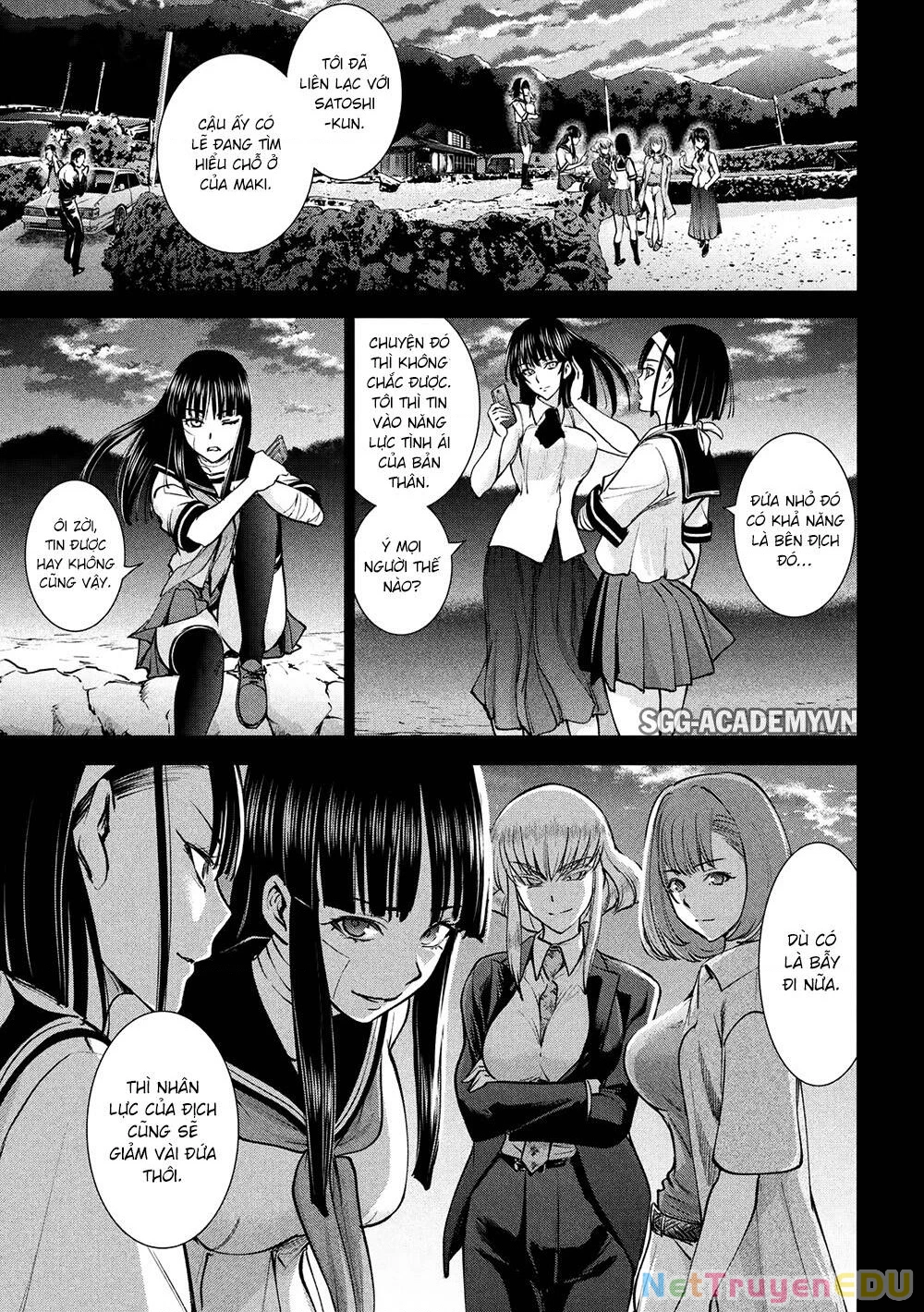 Satanophany Chapter 138 - 19