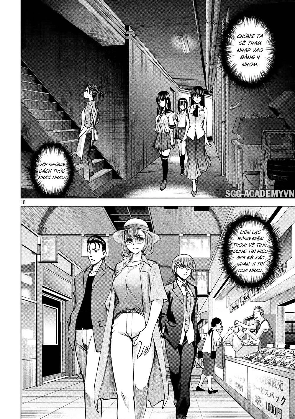 Satanophany Chapter 138 - 20