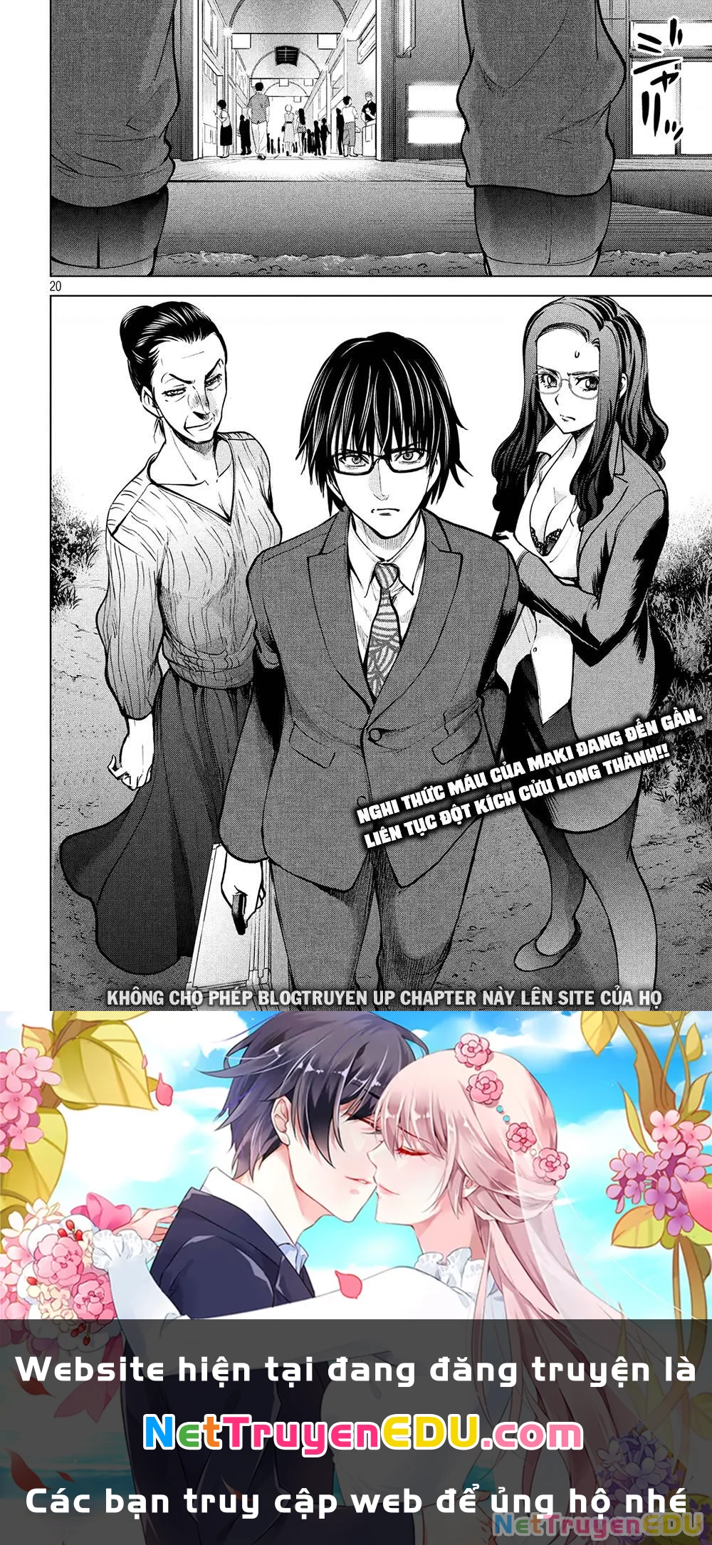 Satanophany Chapter 138 - 22