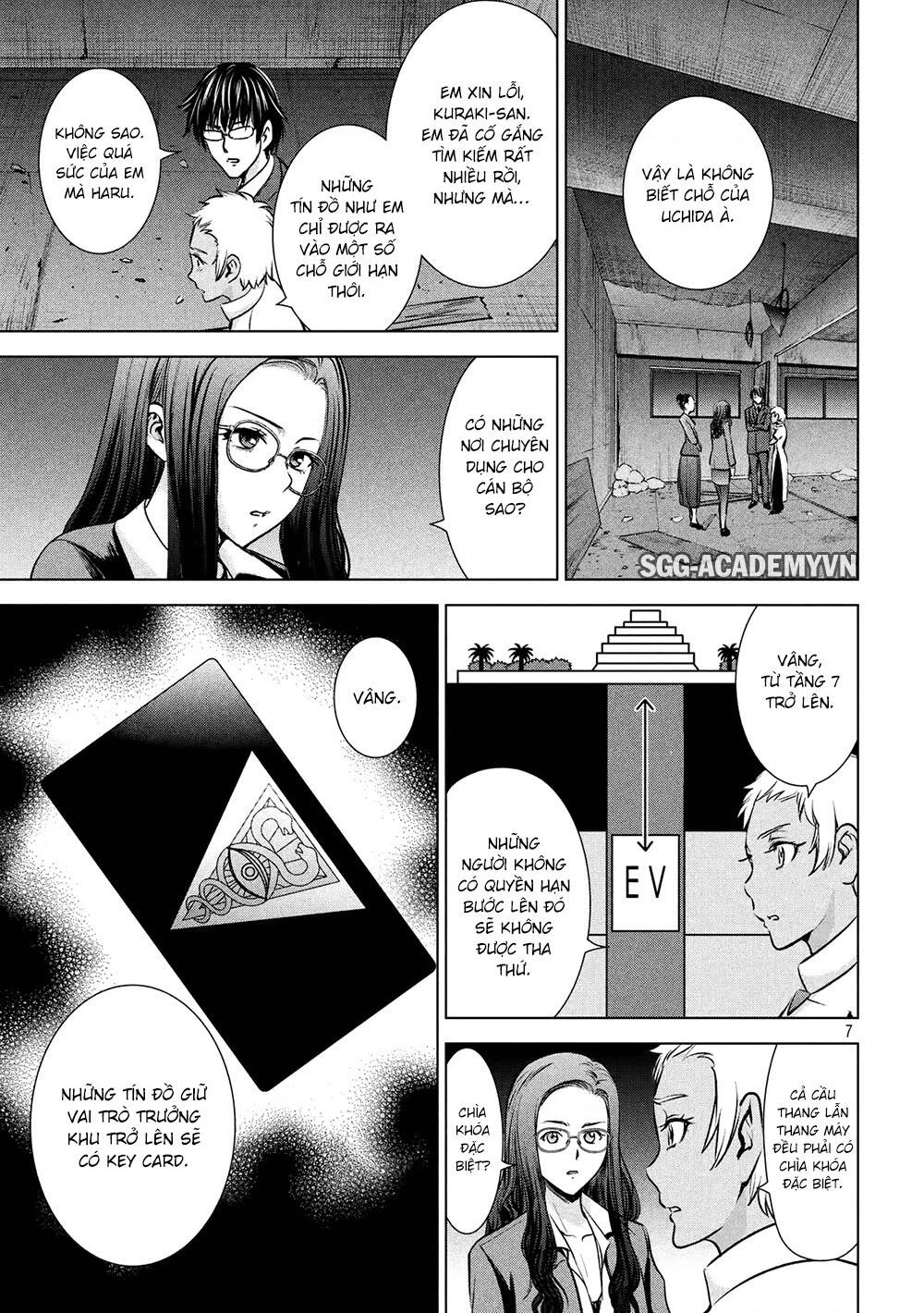 Satanophany Chapter 139 - 9