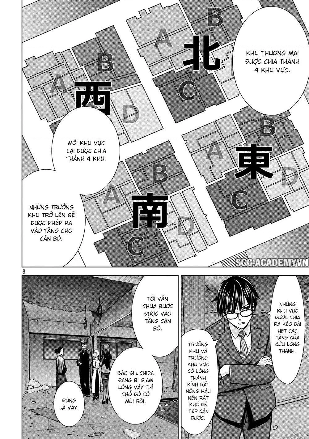 Satanophany Chapter 139 - 10