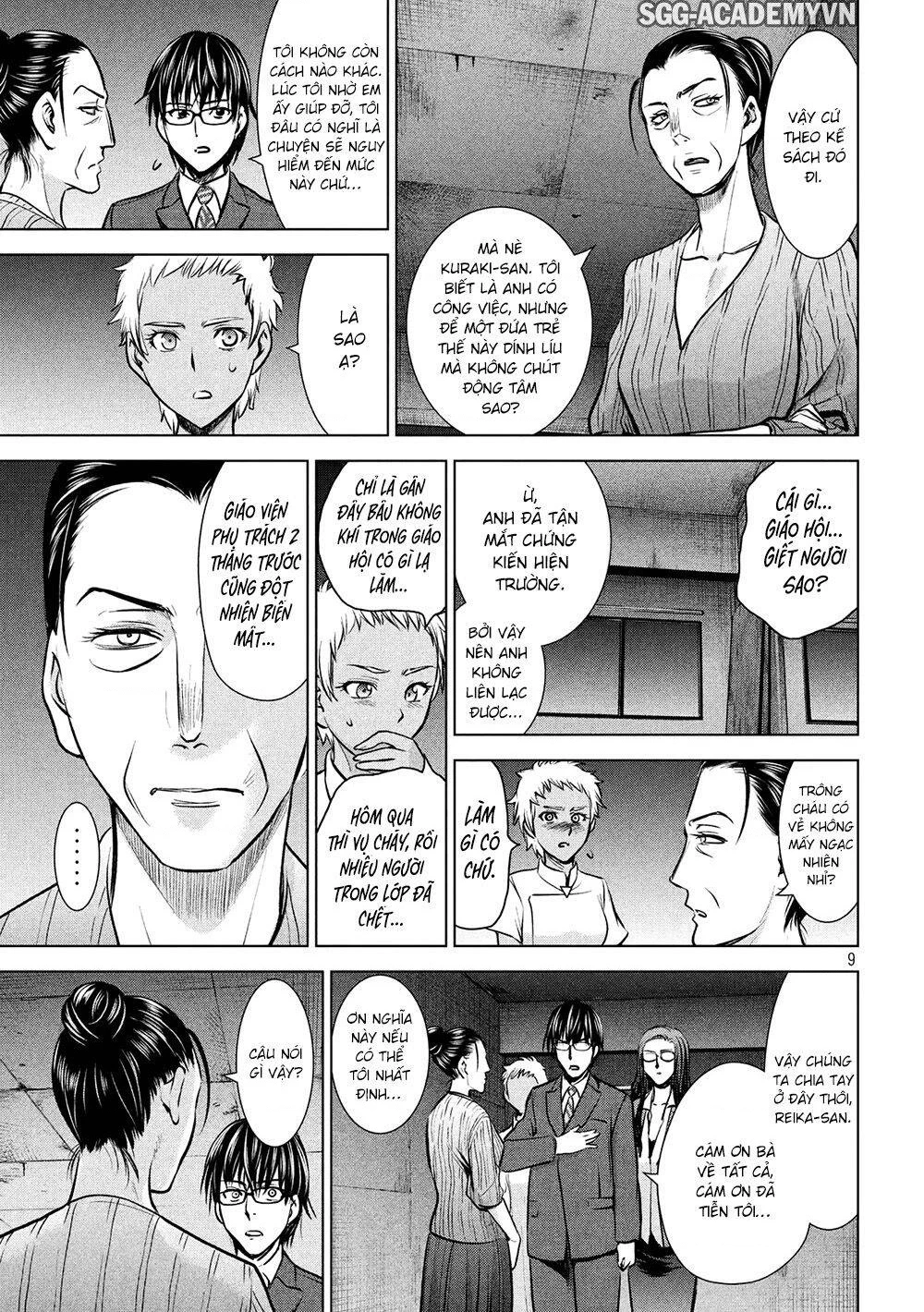 Satanophany Chapter 139 - 11