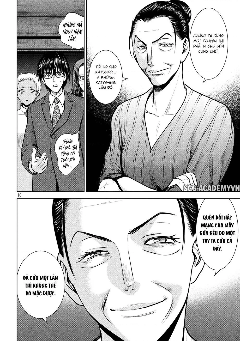 Satanophany Chapter 139 - 12