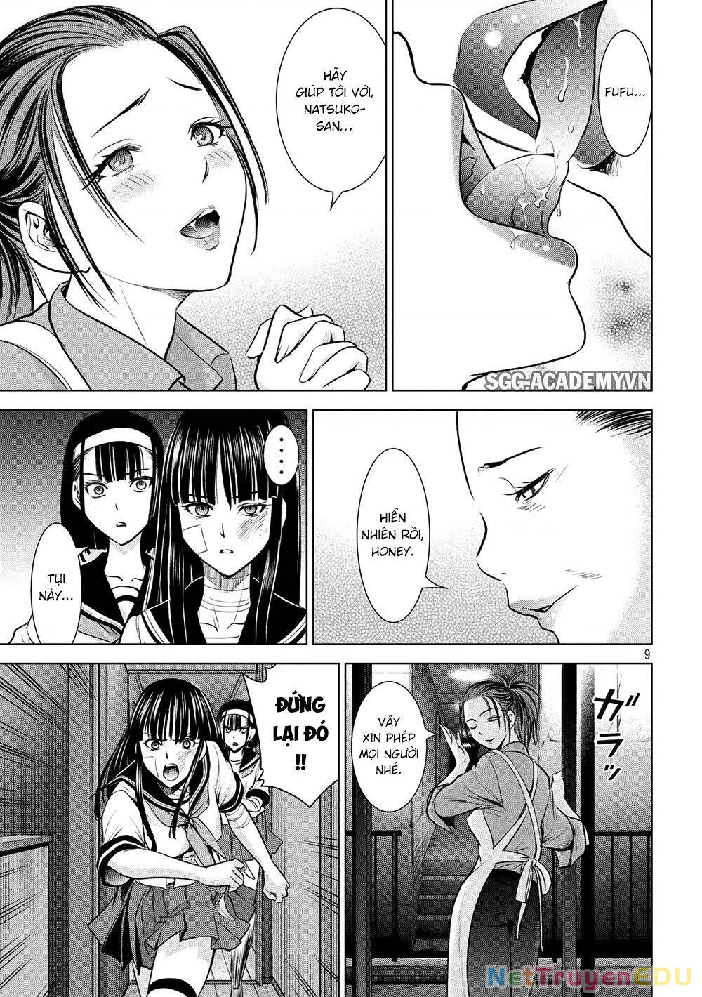 Satanophany Chapter 140 - 11