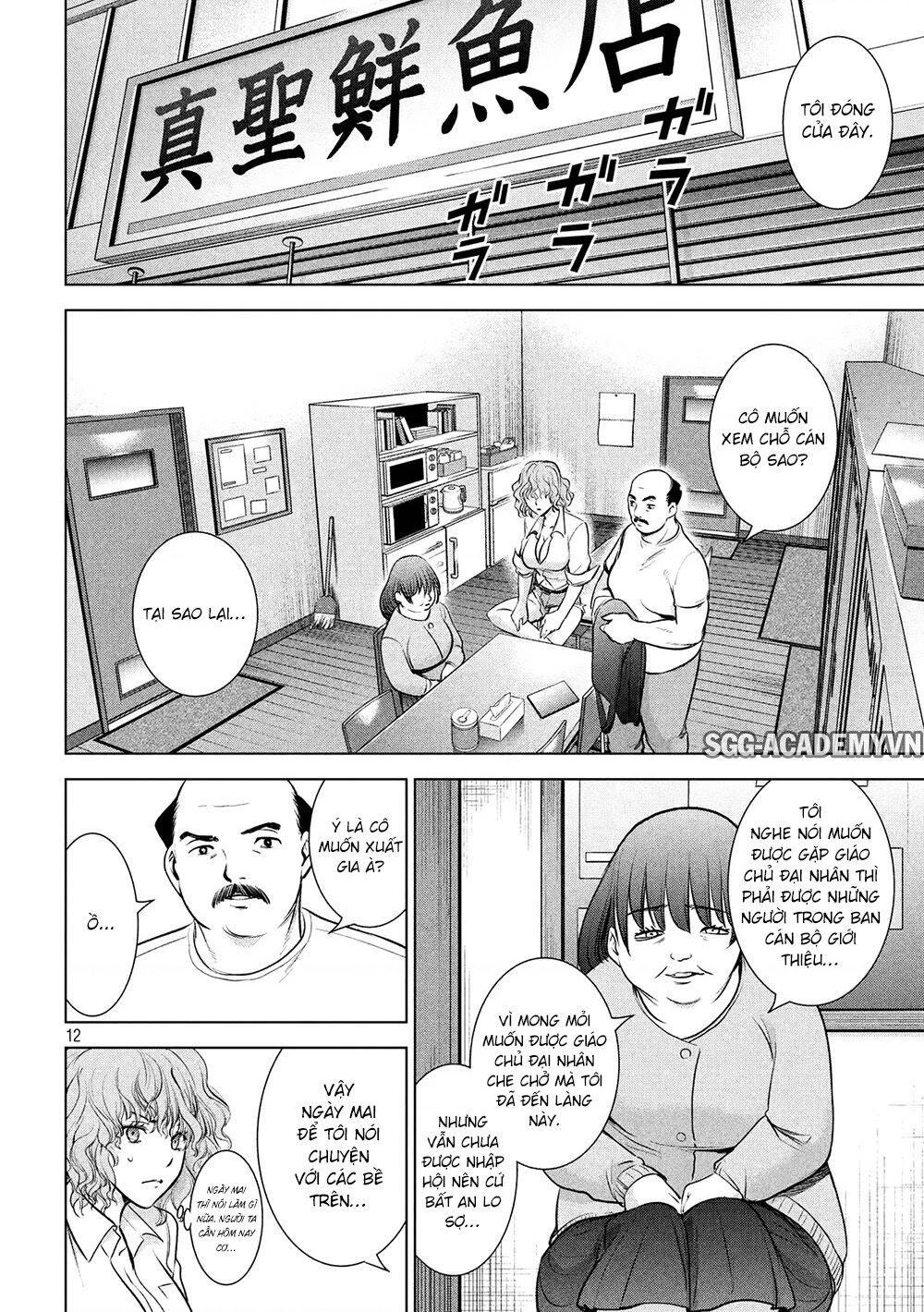 Satanophany Chapter 140 - 14