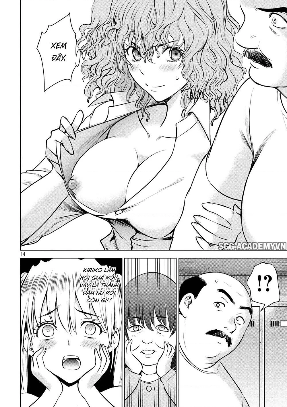 Satanophany Chapter 140 - 16