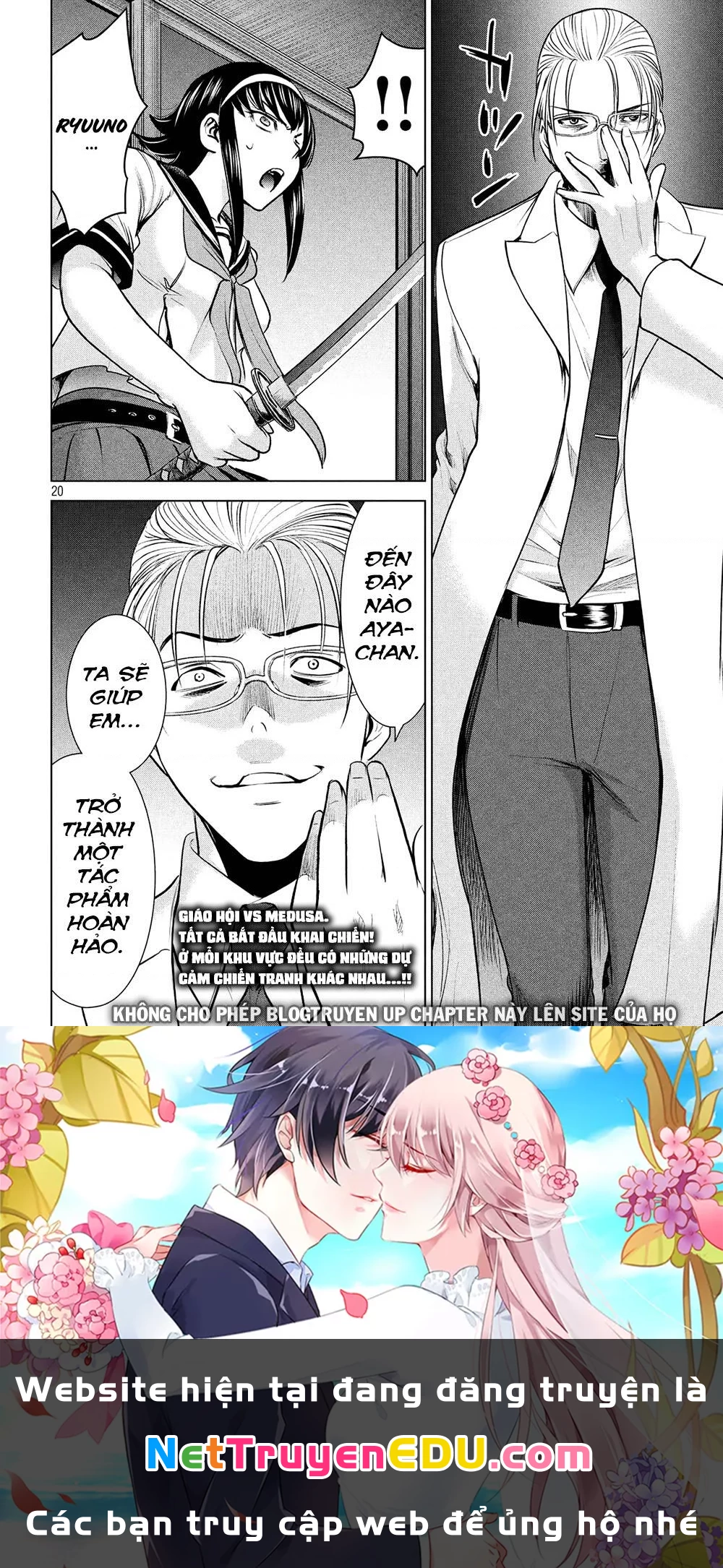Satanophany Chapter 140 - 22