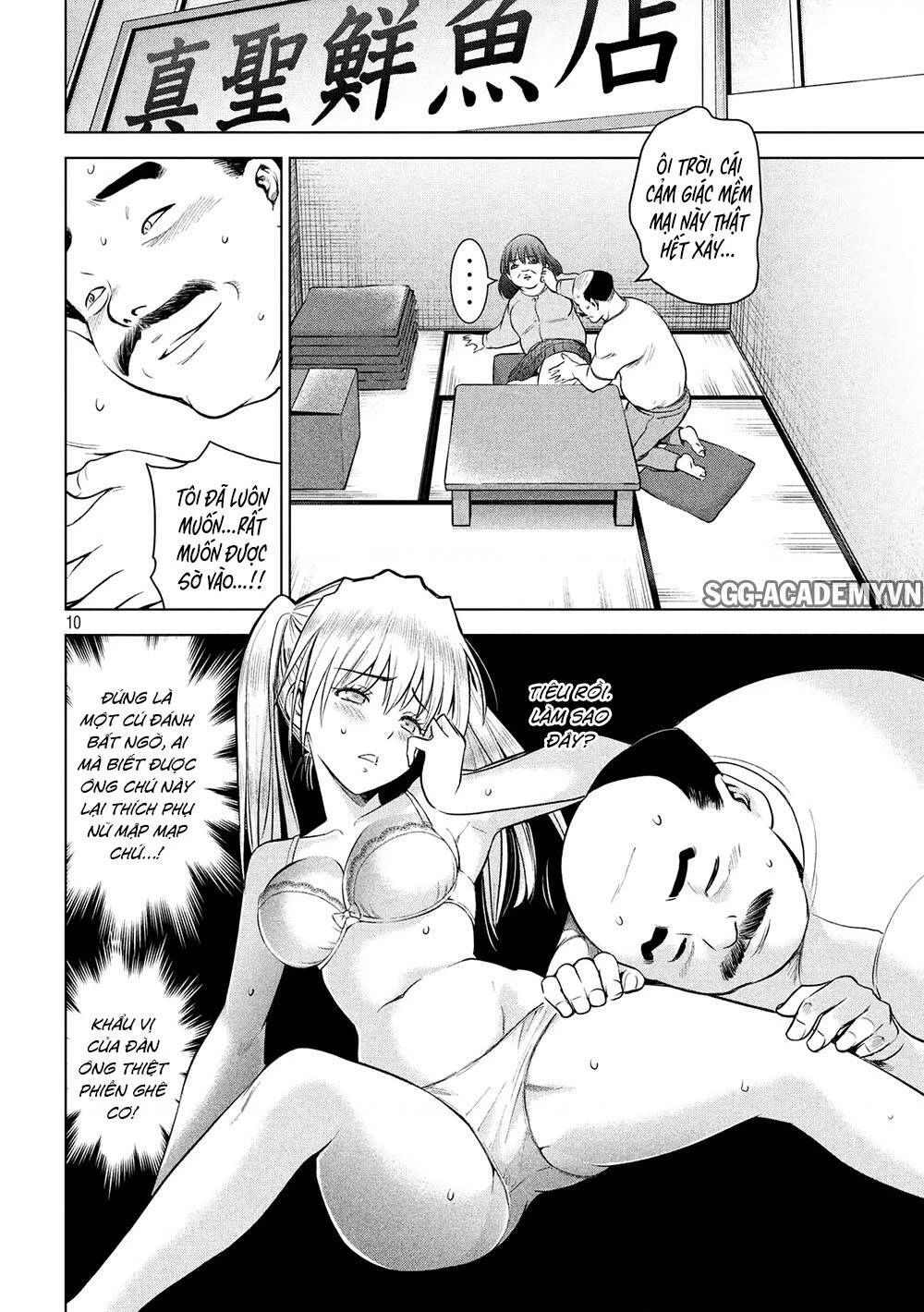 Satanophany Chapter 141 - 12