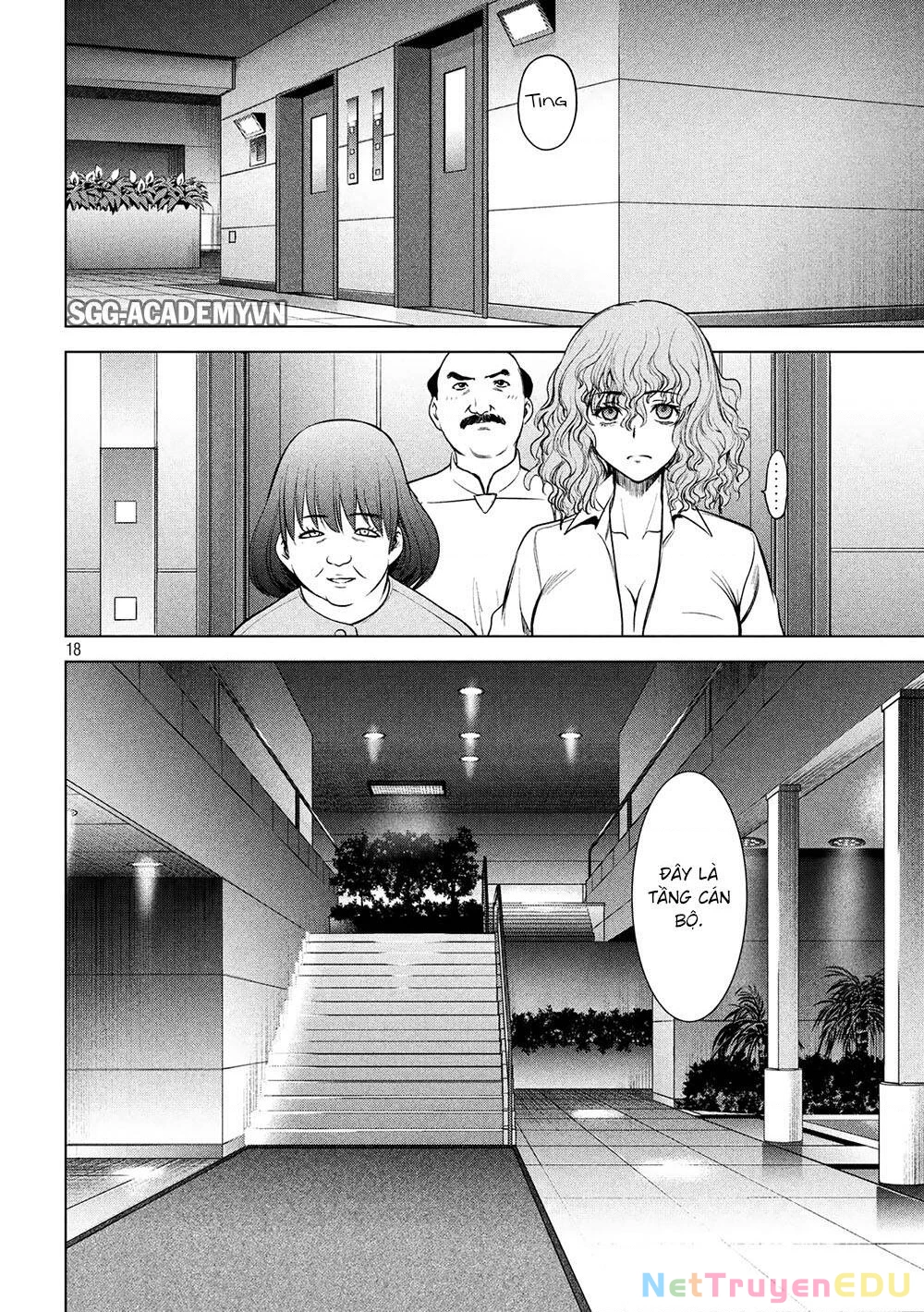 Satanophany Chapter 141 - 20