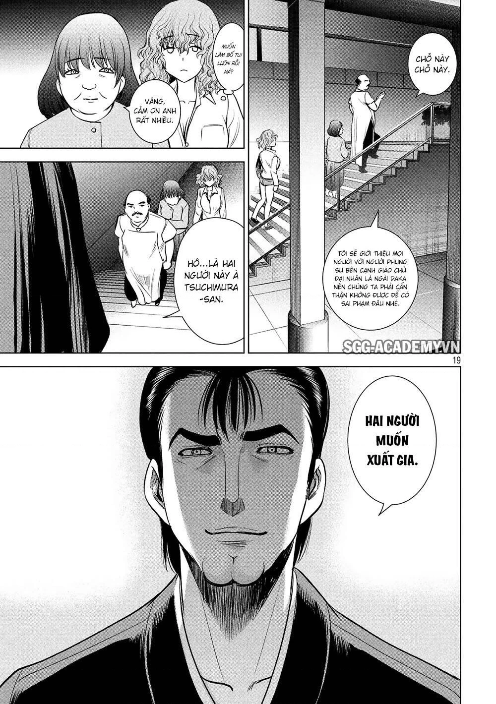 Satanophany Chapter 141 - 21