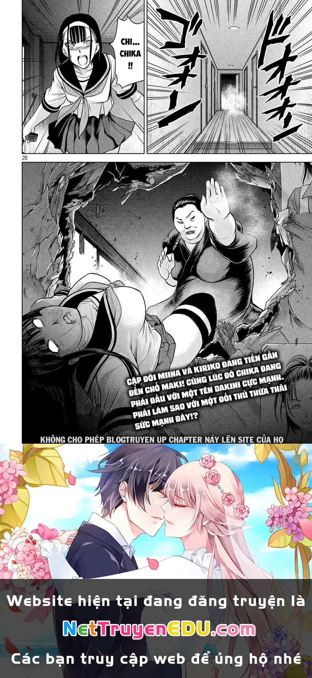 Satanophany Chapter 141 - 22