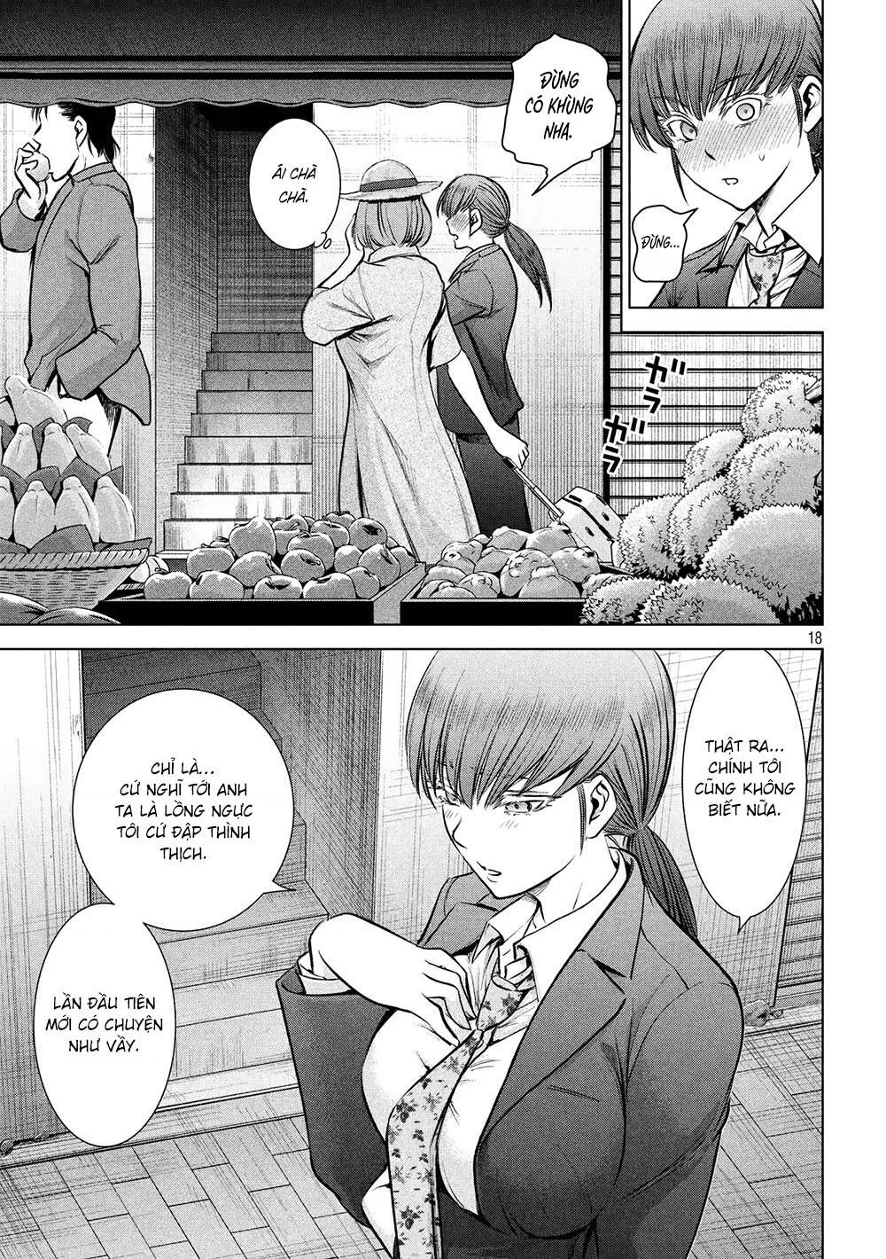 Satanophany Chapter 142 - 20