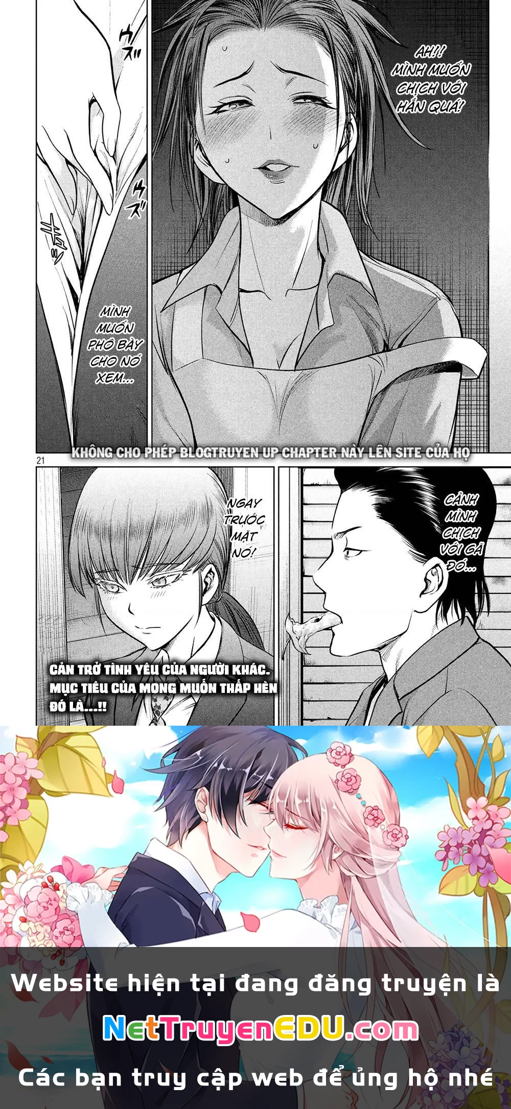 Satanophany Chapter 142 - 23