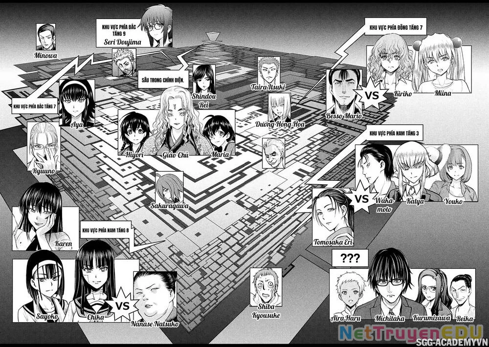 Satanophany Chapter 143 - 6
