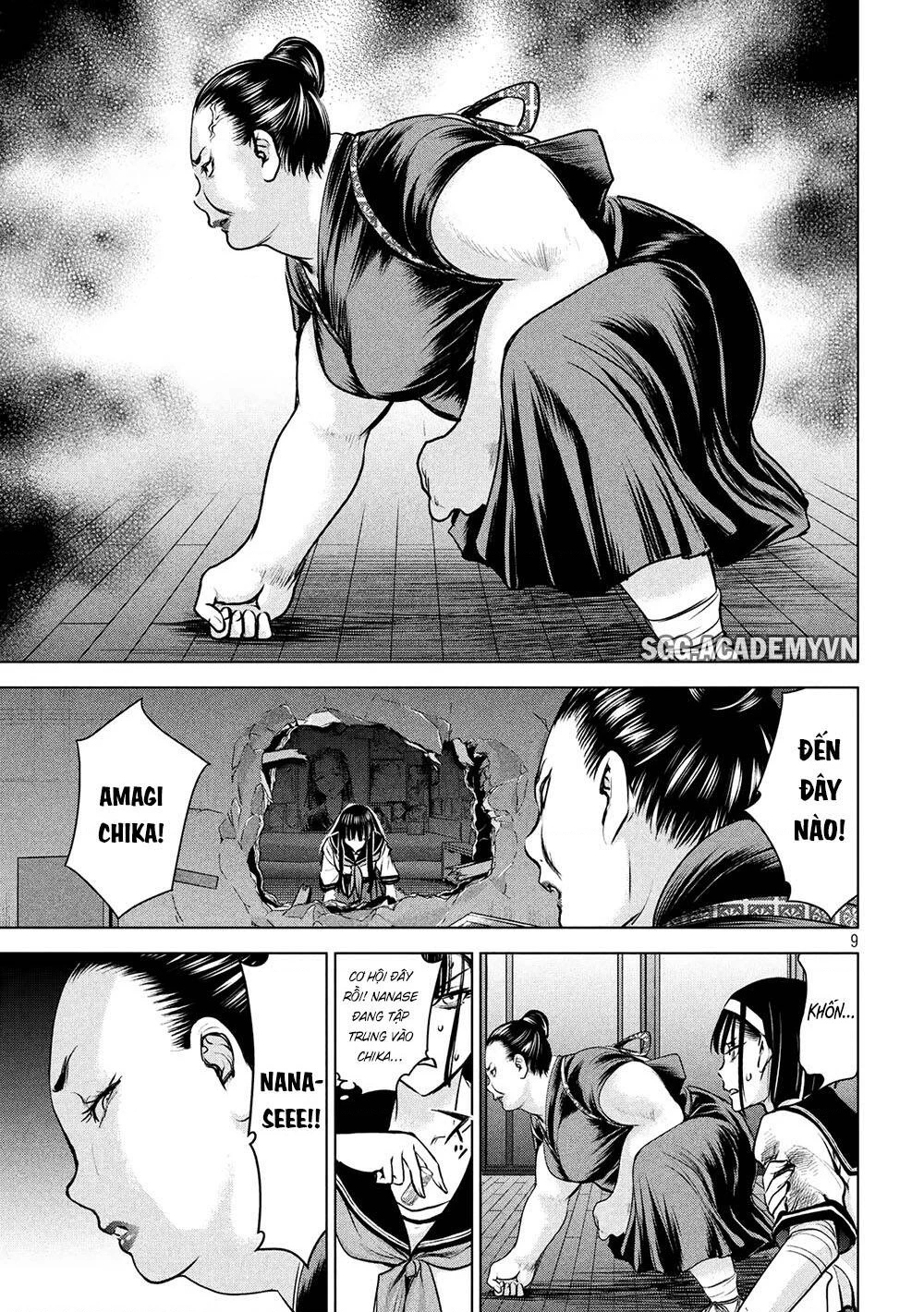 Satanophany Chapter 143 - 10