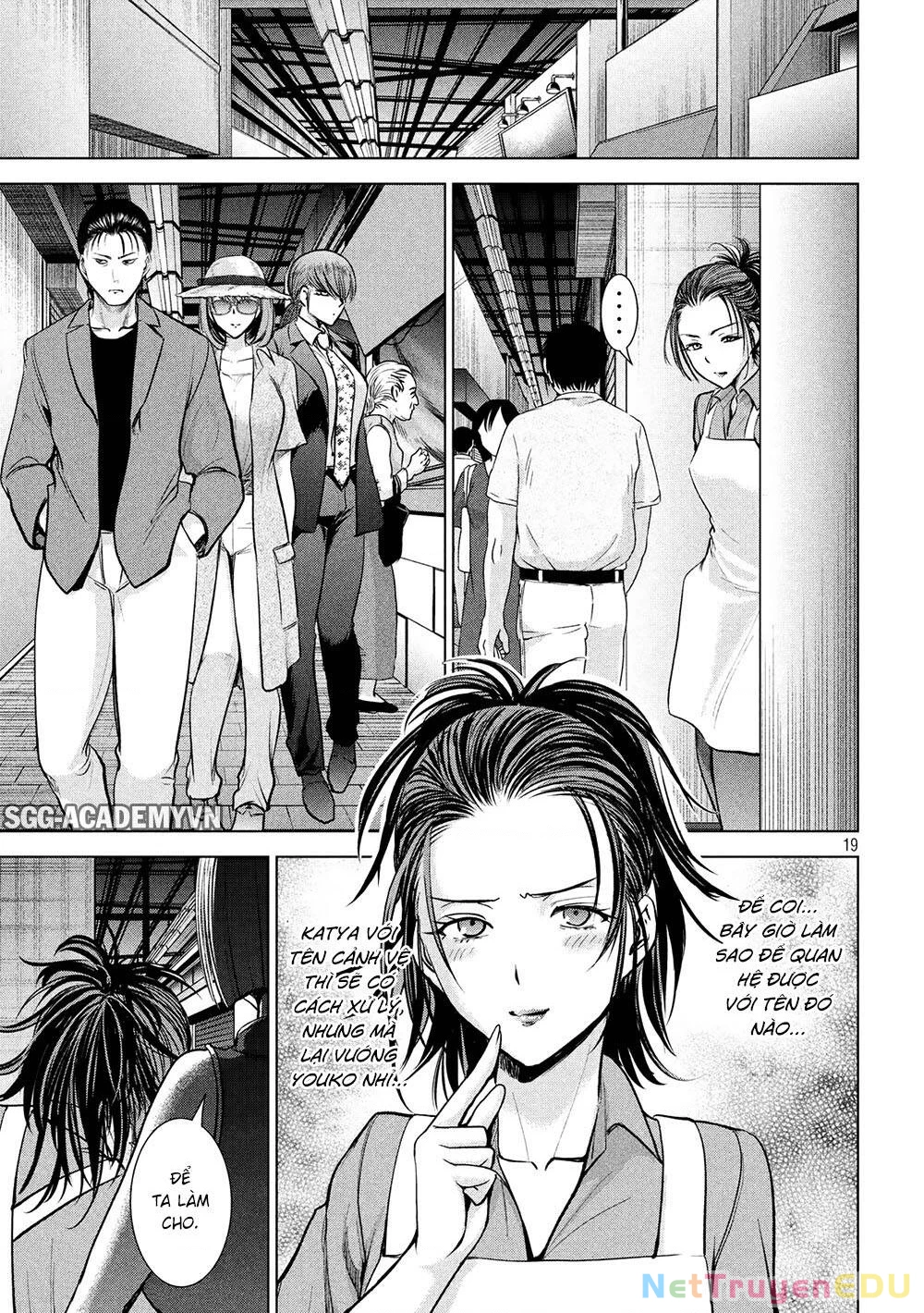 Satanophany Chapter 143 - 20