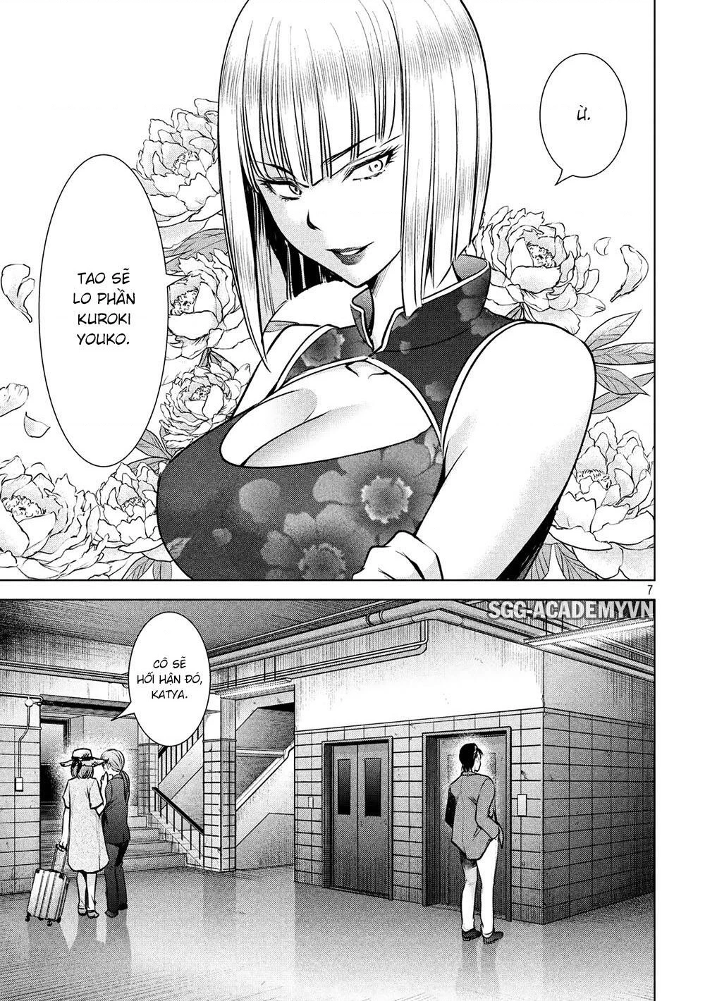 Satanophany Chapter 144 - 9