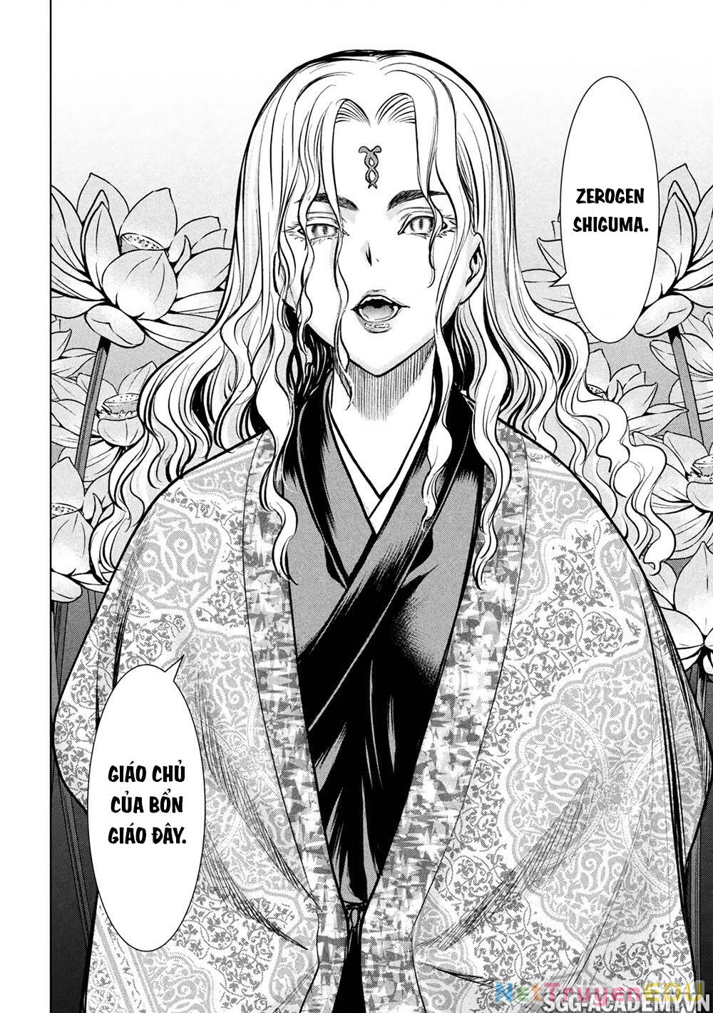 Satanophany Chapter 145 - 14
