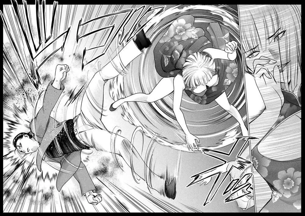 Satanophany Chapter 145 - 17