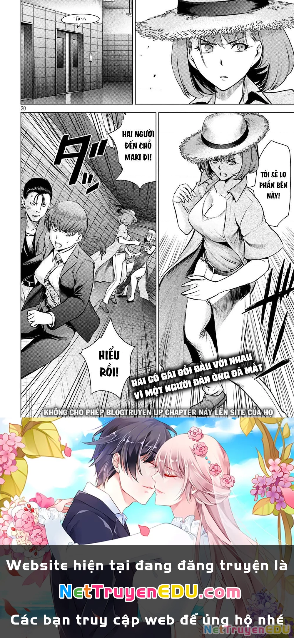 Satanophany Chapter 145 - 20
