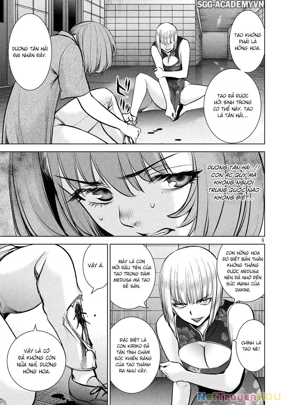 Satanophany Chapter 146 - 11