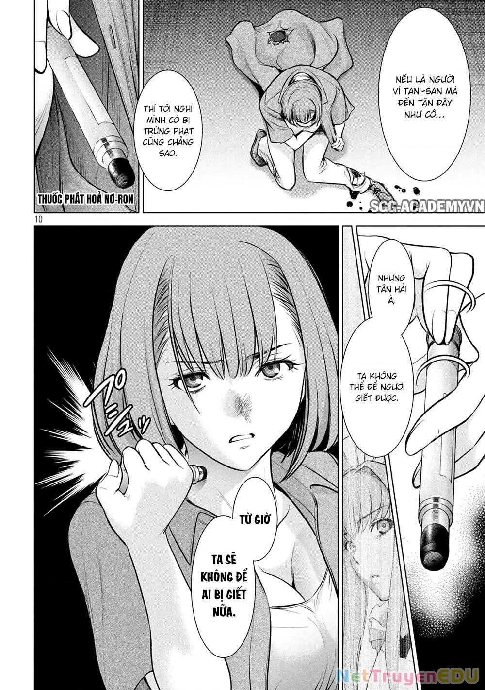 Satanophany Chapter 146 - 12