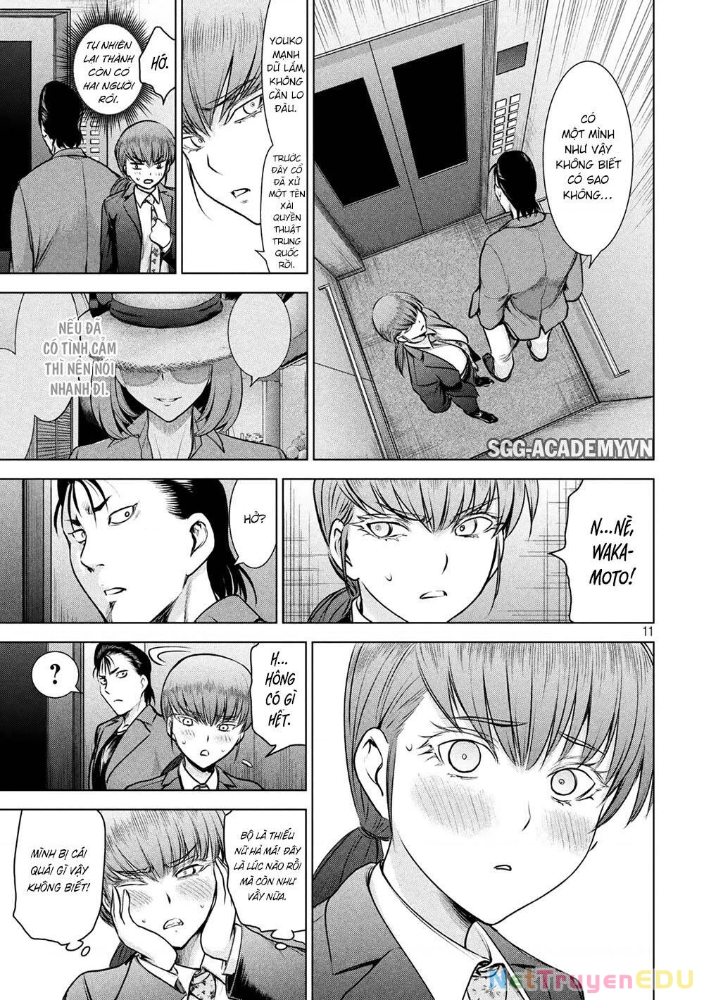 Satanophany Chapter 146 - 13