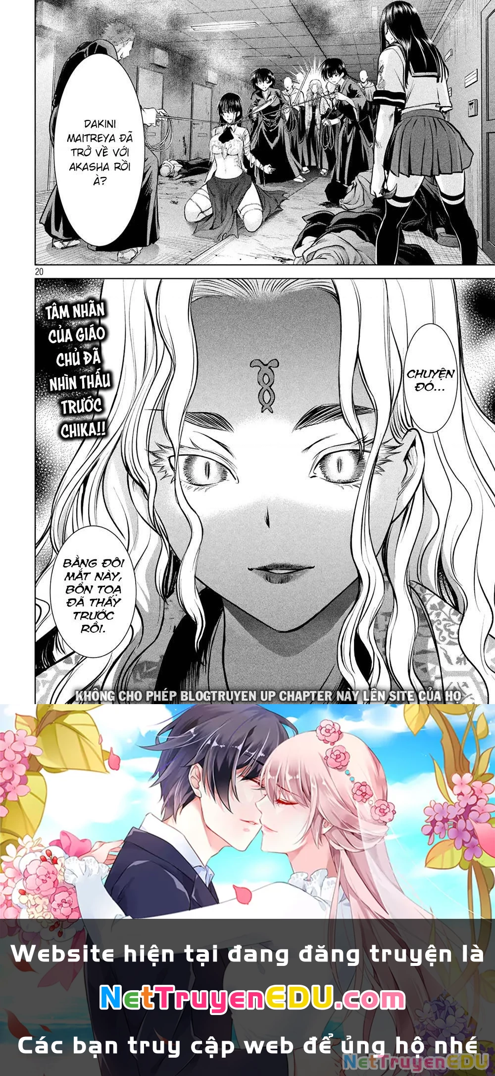 Satanophany Chapter 146 - 22