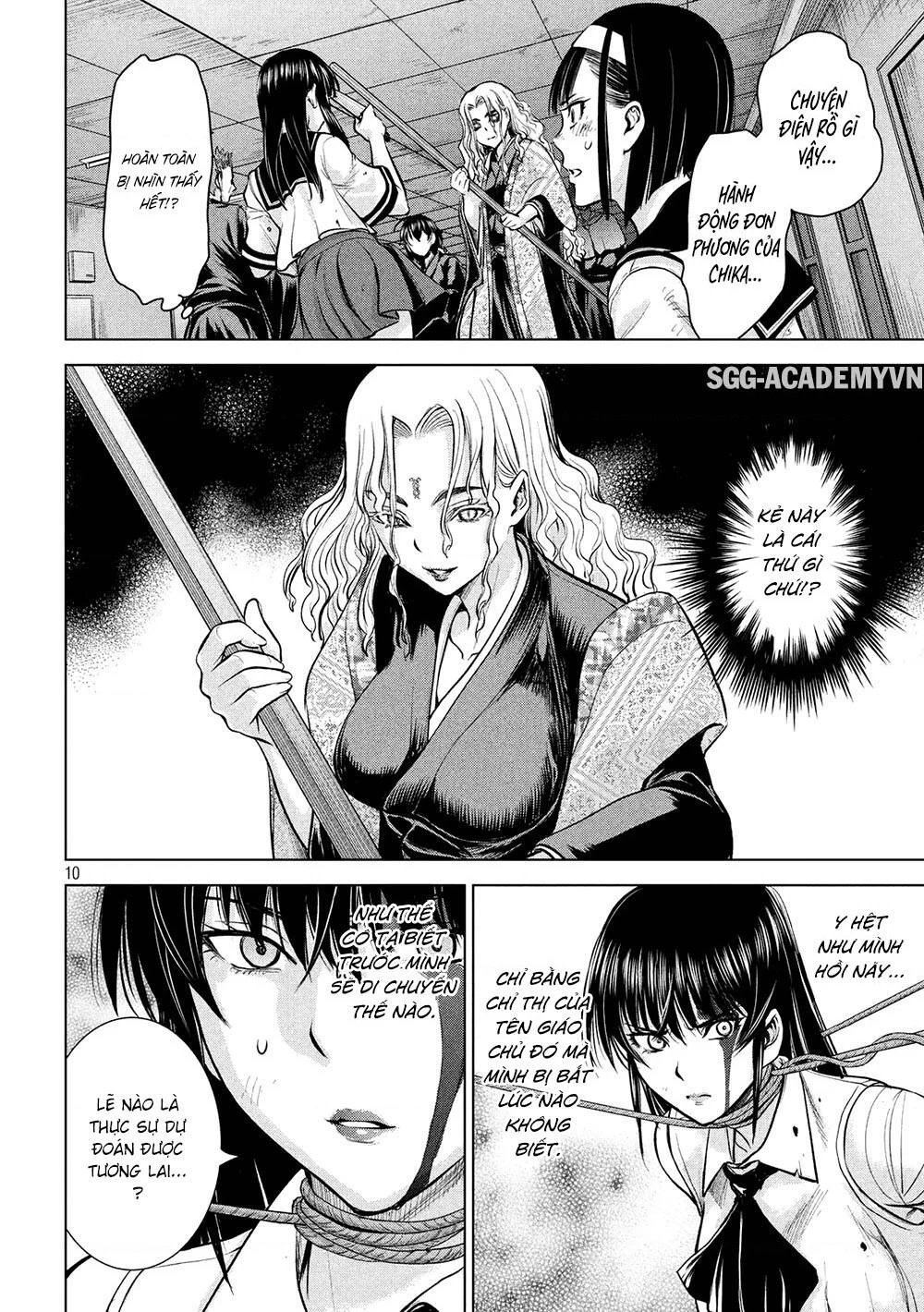 Satanophany Chapter 147 - 12