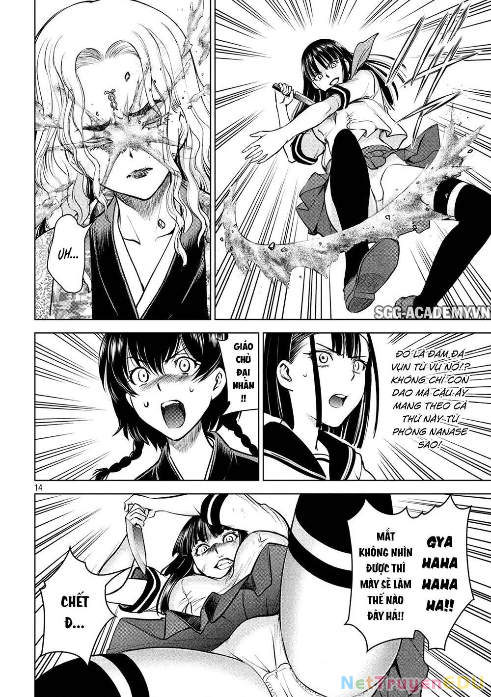 Satanophany Chapter 147 - 15