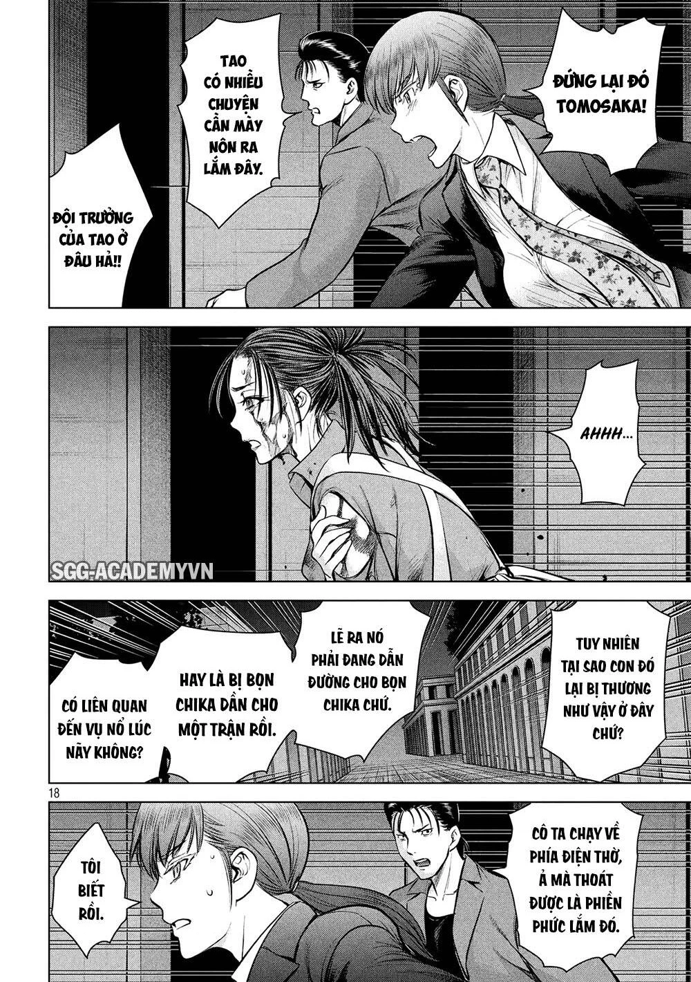 Satanophany Chapter 147 - 19