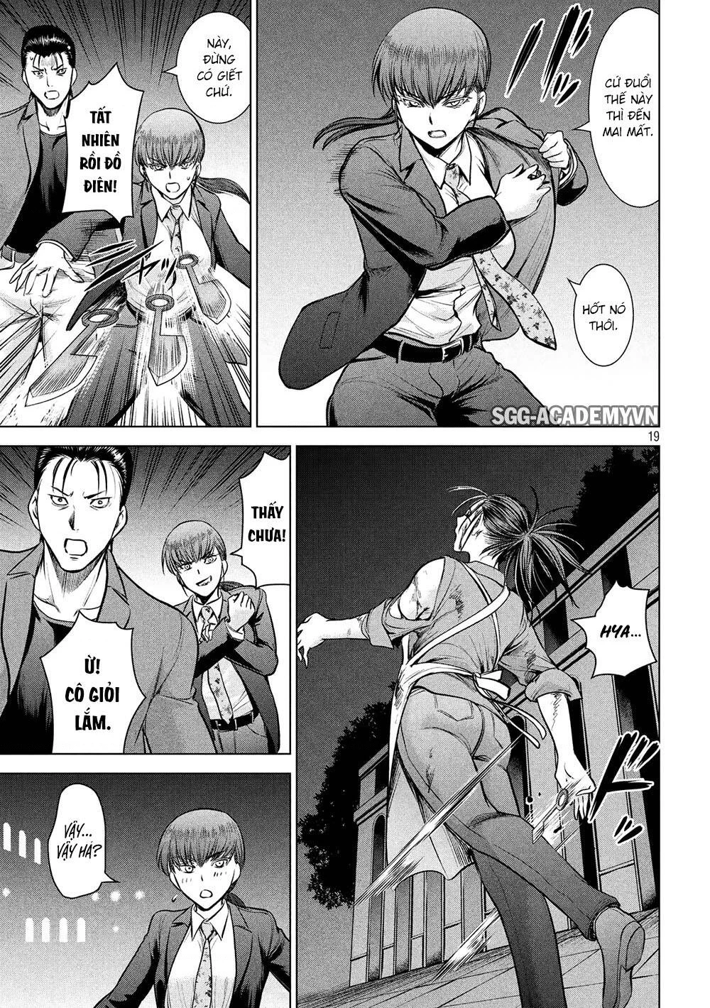Satanophany Chapter 147 - 20