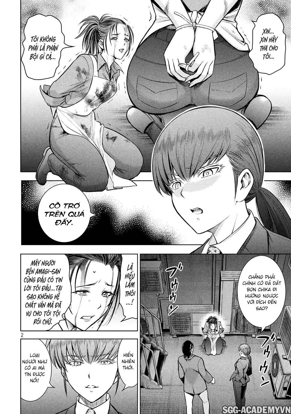 Satanophany Chapter 148 - 5