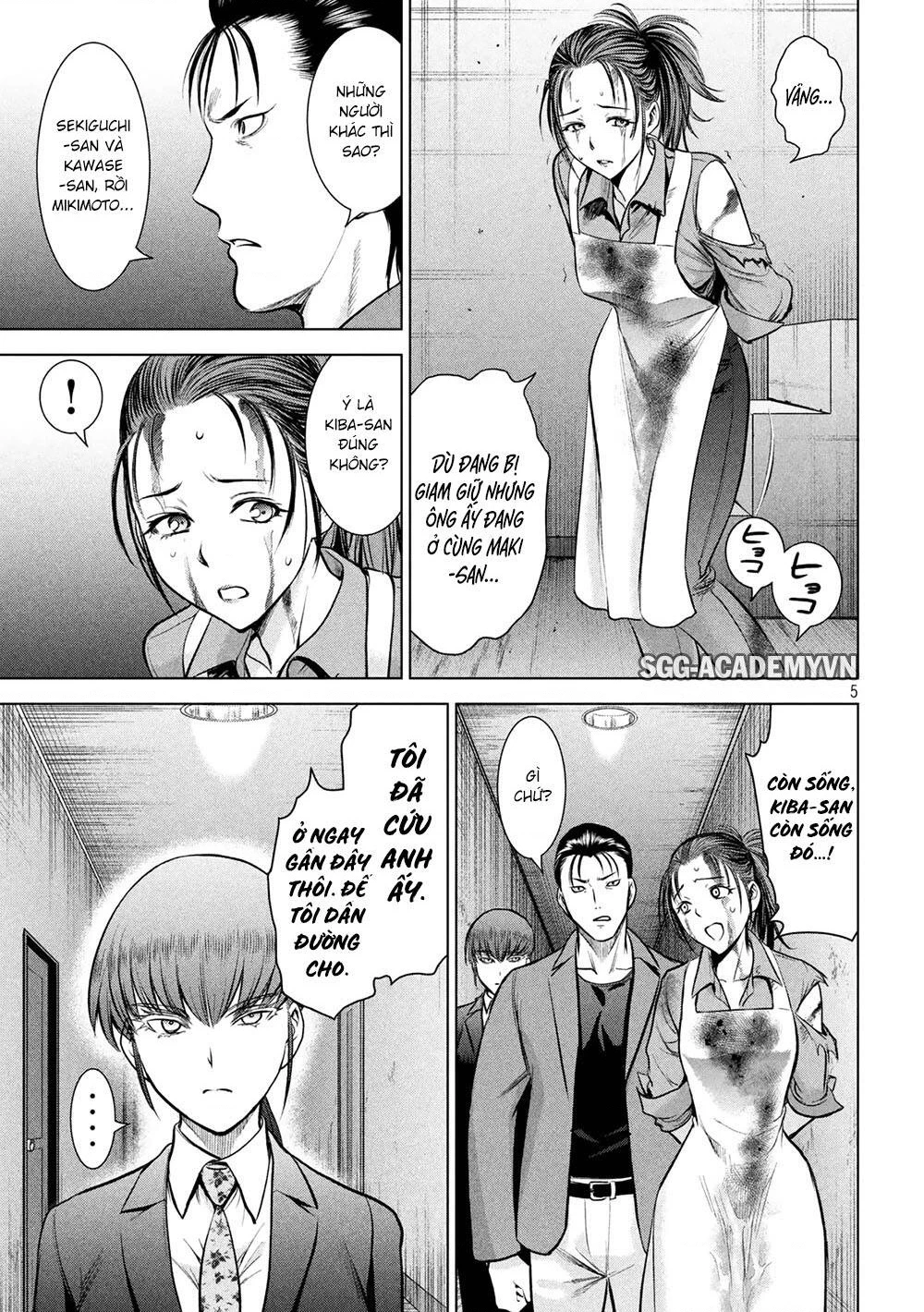 Satanophany Chapter 148 - 8