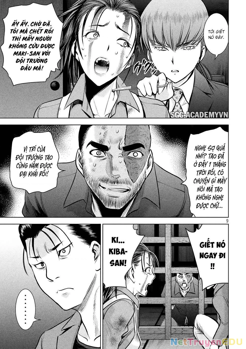 Satanophany Chapter 148 - 12