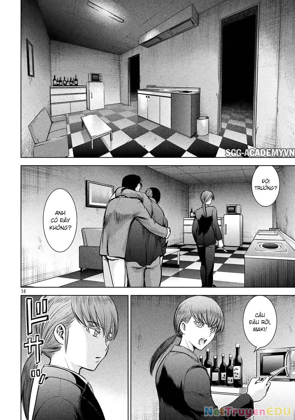 Satanophany Chapter 148 - 17