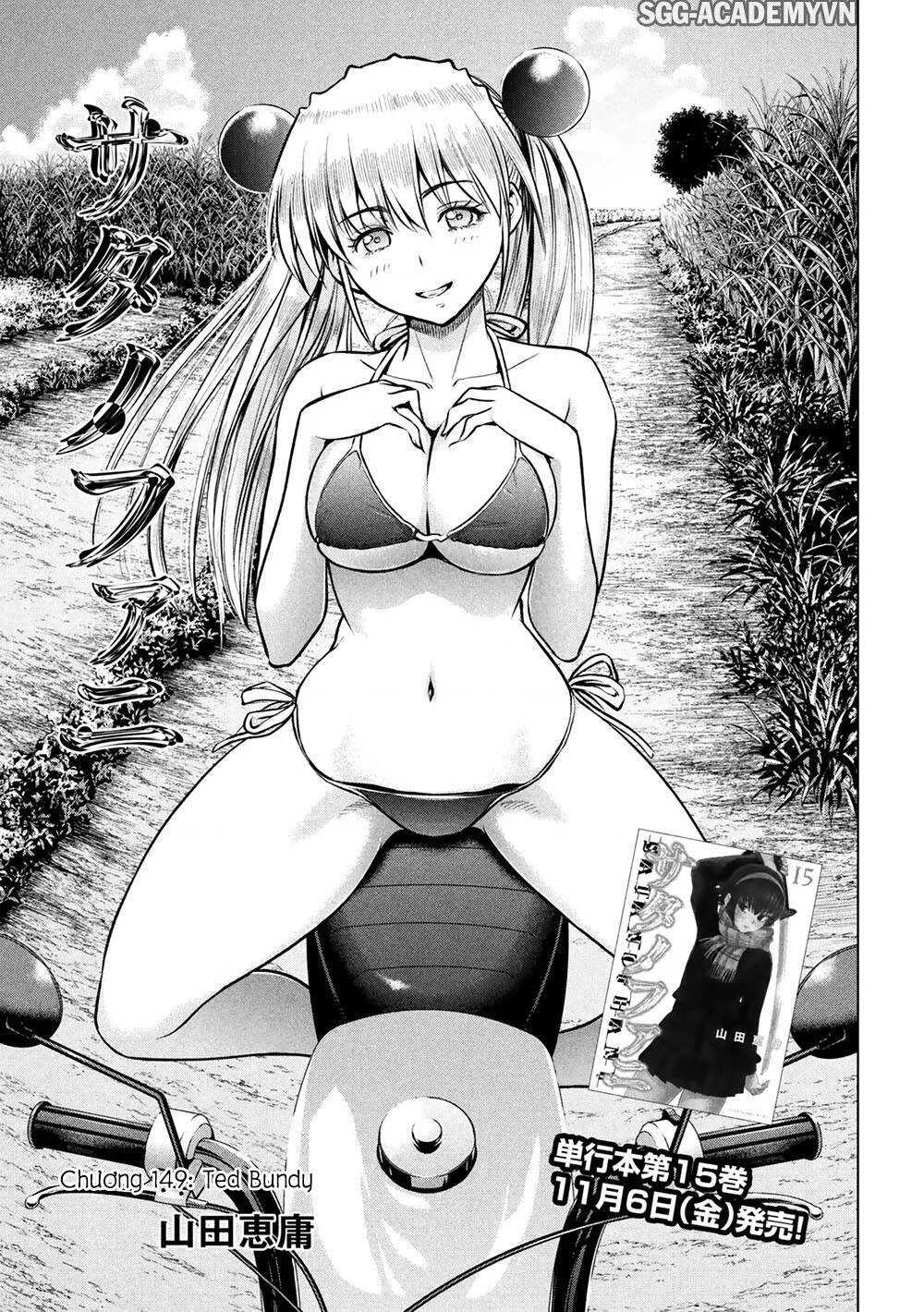 Satanophany Chapter 149 - 4