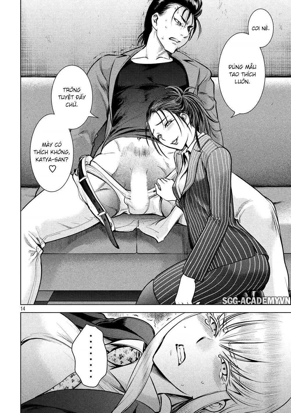 Satanophany Chapter 149 - 17