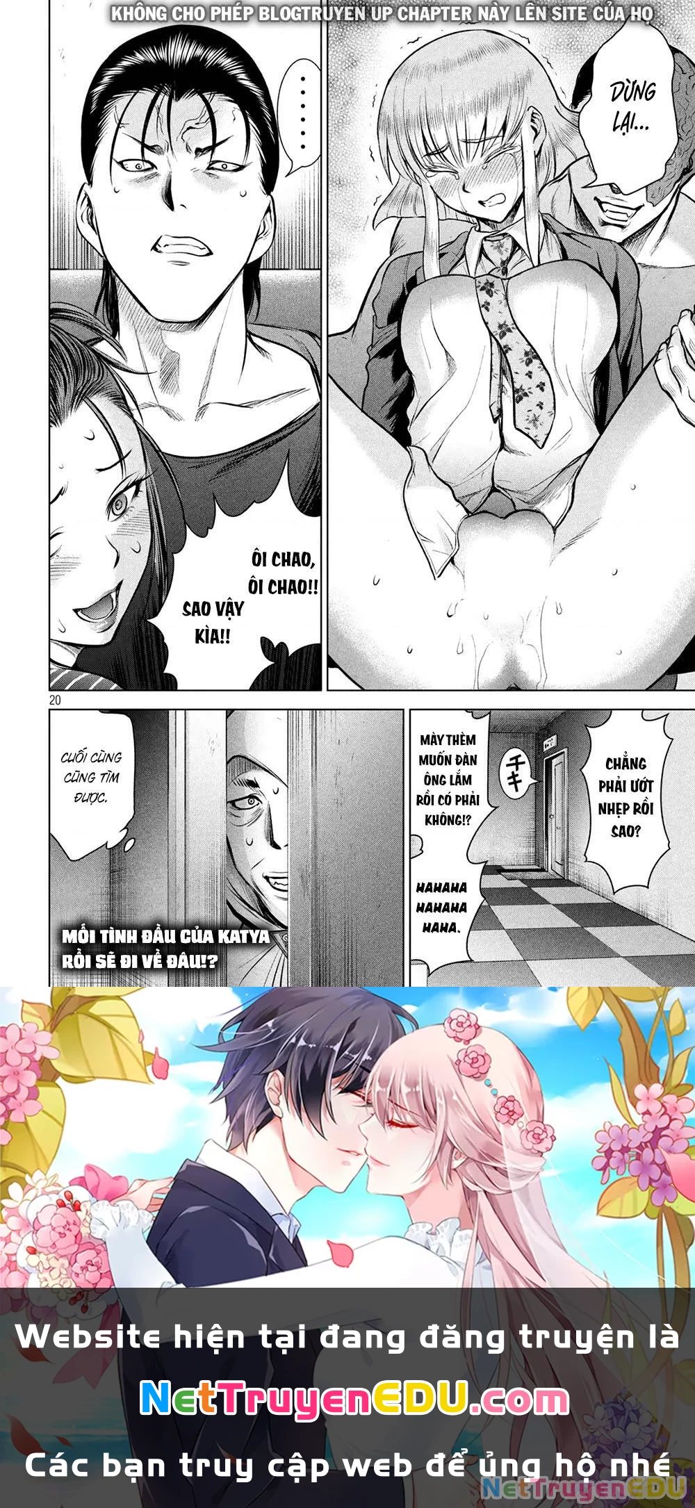 Satanophany Chapter 149 - 23