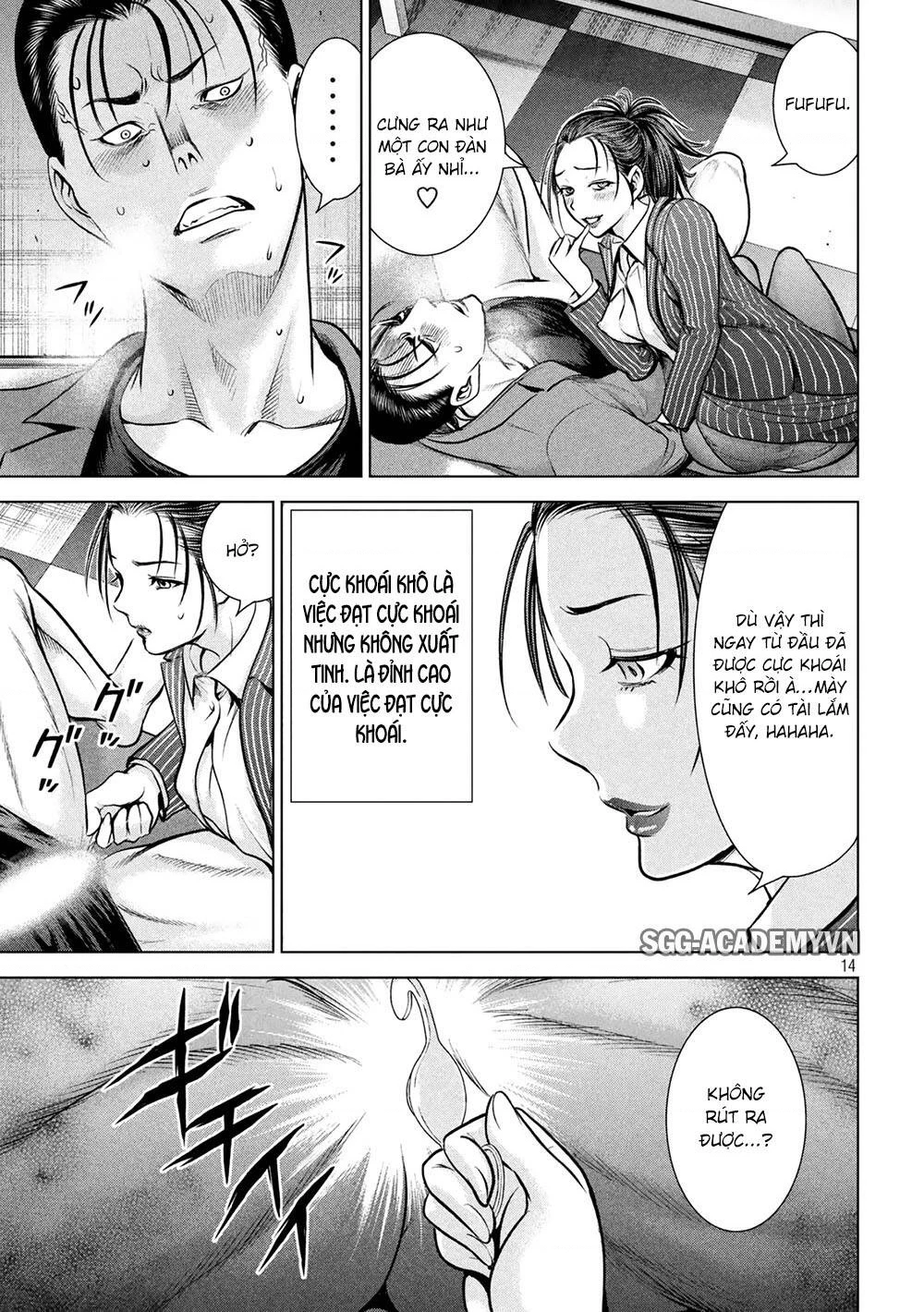 Satanophany Chapter 150 - 16