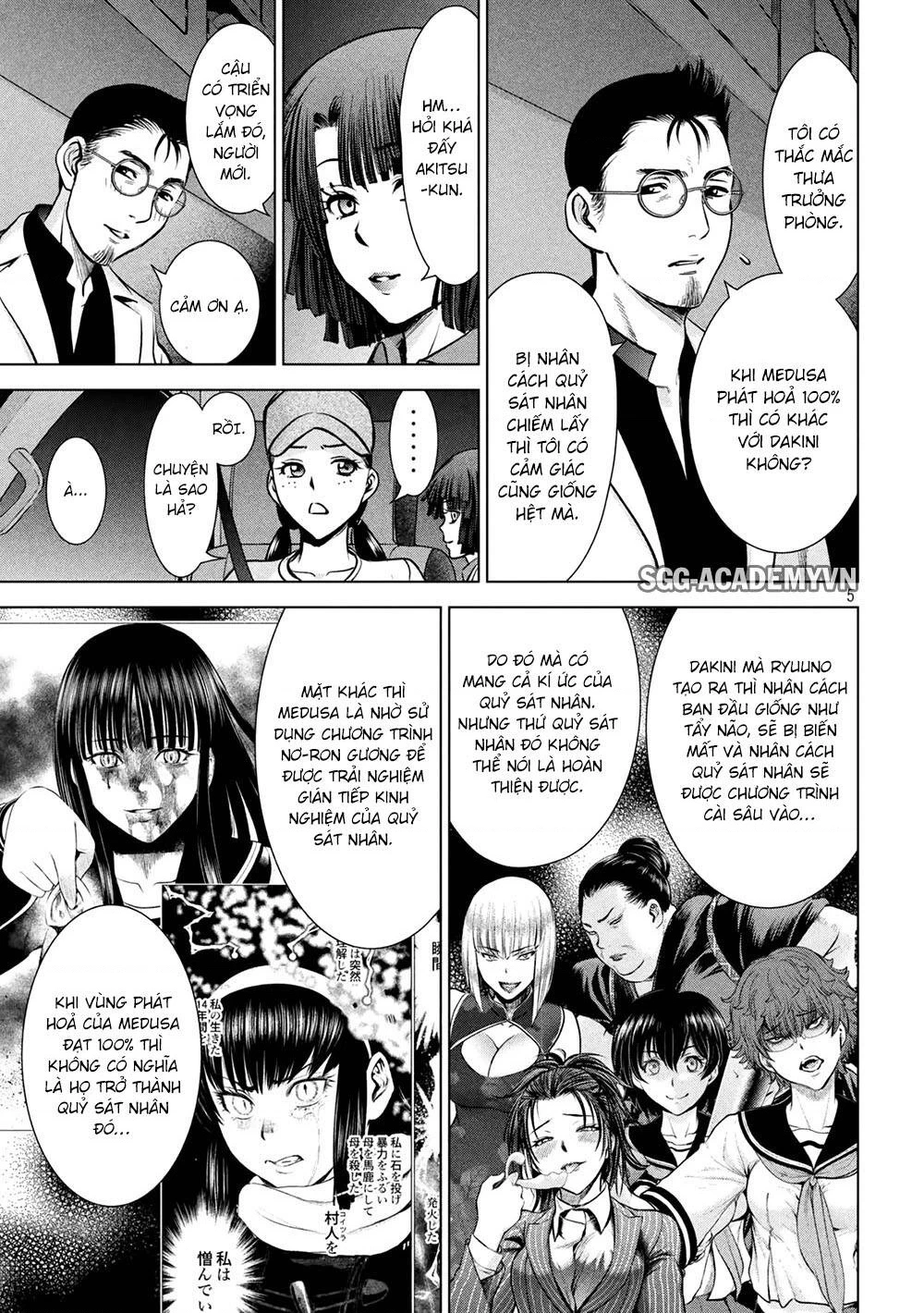 Satanophany Chapter 151 - 8