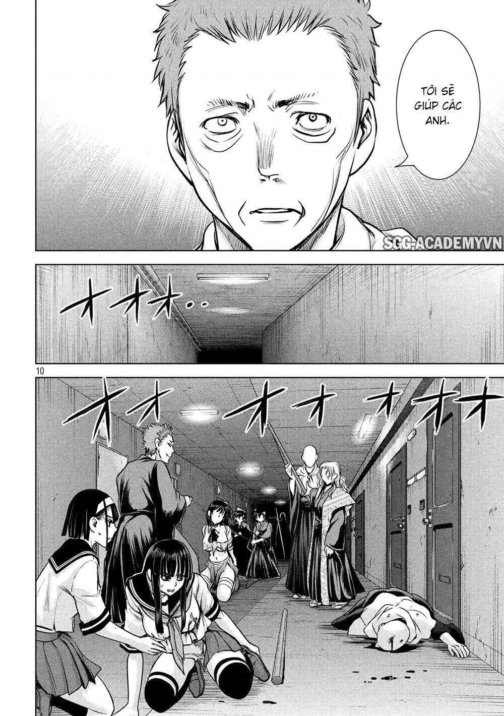 Satanophany Chapter 152 - 12