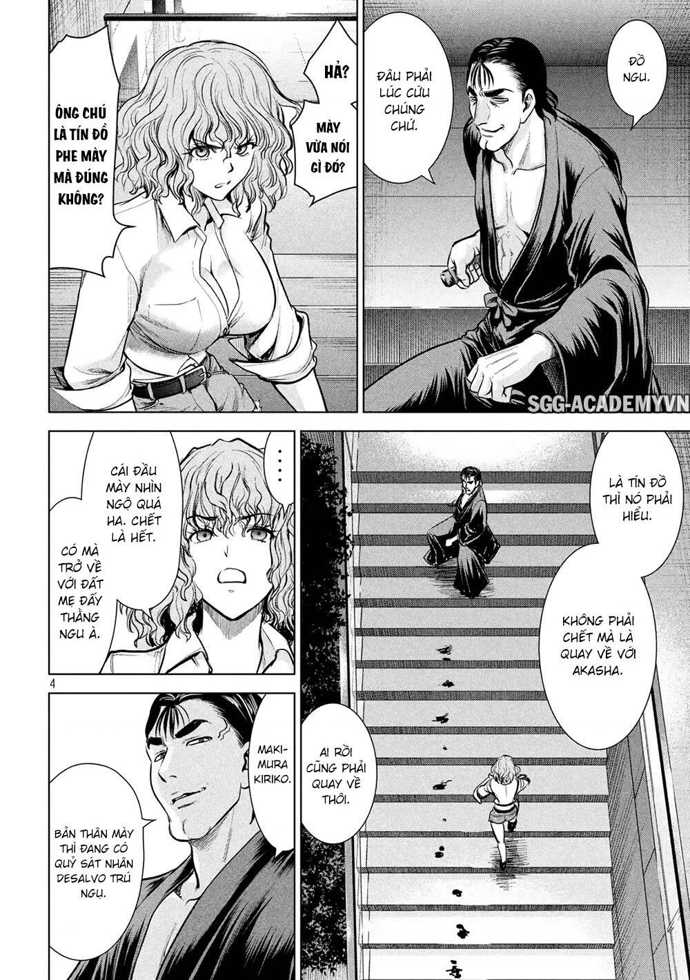 Satanophany Chapter 153 - 7